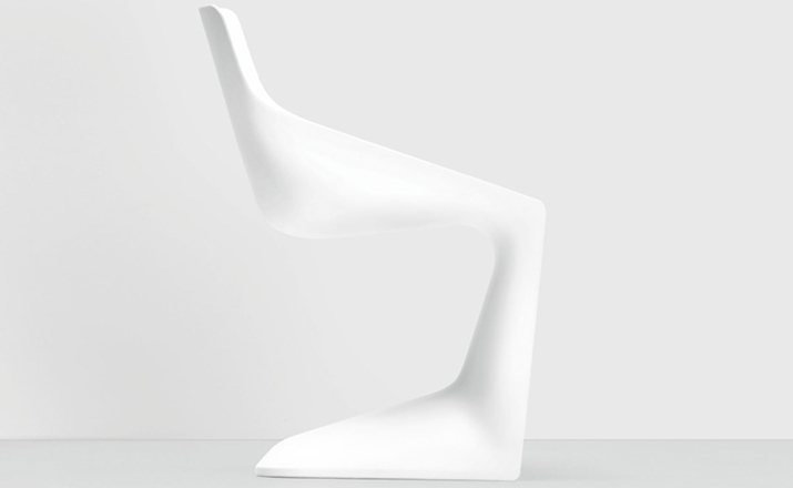 创意火狐官方网站 - 坐具|休闲椅|办公火狐官方网站|火狐HUOHU（中国）火狐官方网站|纸浆椅