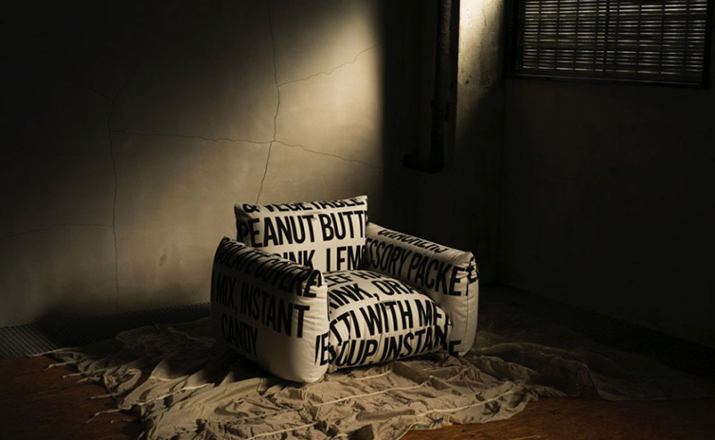 创意火狐官方网站 - 坐具|沙发|办公火狐官方网站|火狐HUOHU（中国）火狐官方网站|marenco单座沙发