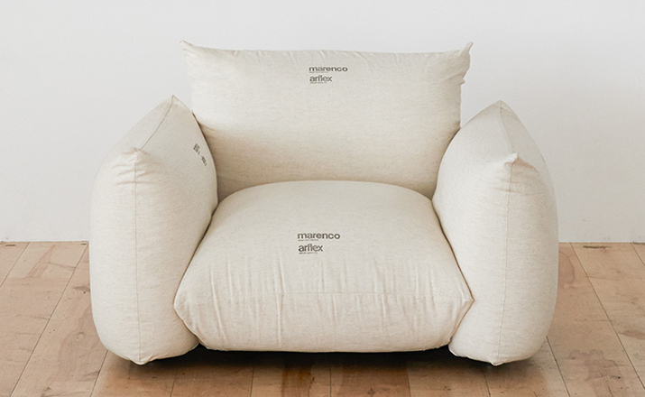 [创意火狐官方网站 - 坐具|沙发|办公火狐官方网站|火狐HUOHU（中国）火狐官方网站|marenco单座沙发]