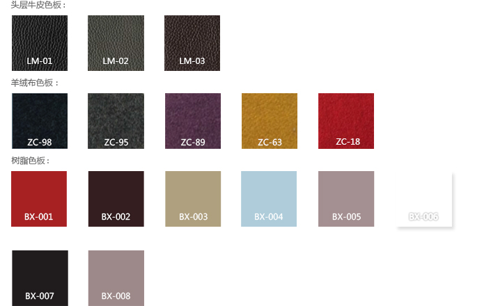 创意火狐官方网站 - 坐具|休闲椅|办公火狐官方网站|火狐HUOHU（中国）火狐官方网站|瓦斯卡椅