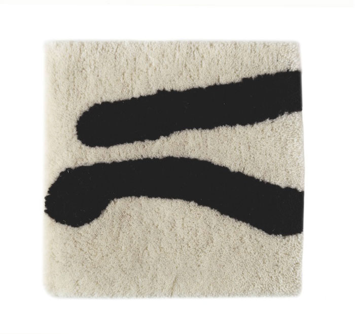 创意火狐官方网站 - 附件|地毯|办公火狐官方网站|火狐HUOHU（中国）火狐官方网站|1966年Chillida拼接壁毯