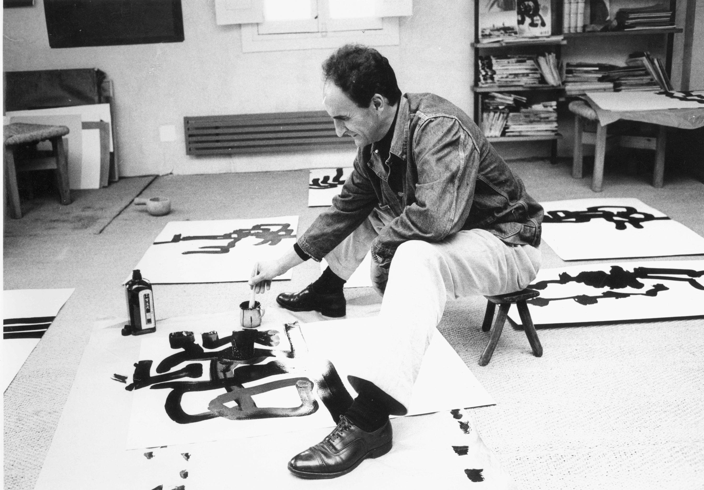 创意火狐官方网站 - 附件|地毯|办公火狐官方网站|火狐HUOHU（中国）火狐官方网站|1966年Chillida拼接壁毯