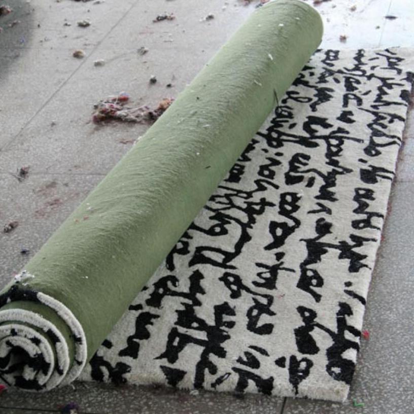 创意火狐官方网站 - 附件|地毯|办公火狐官方网站|火狐HUOHU（中国）火狐官方网站|黑白手抄本地毯