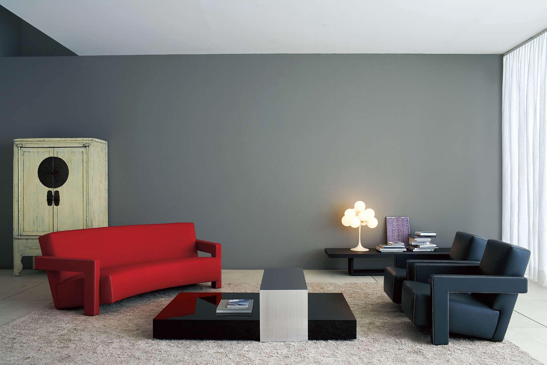 创意火狐官方网站 - 坐具|沙发|办公火狐官方网站|火狐HUOHU（中国）火狐官方网站|637乌特勒支沙发