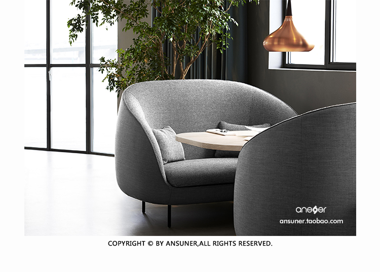 弗雷德里西亚·海库双座沙发