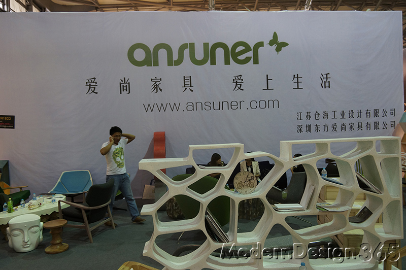 创意火狐官方网站 风景收纳架