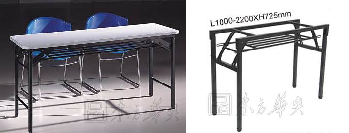 培训火狐官方网站|培训台|办公火狐官方网站|折叠培训台|培训台，培训桌，折叠桌