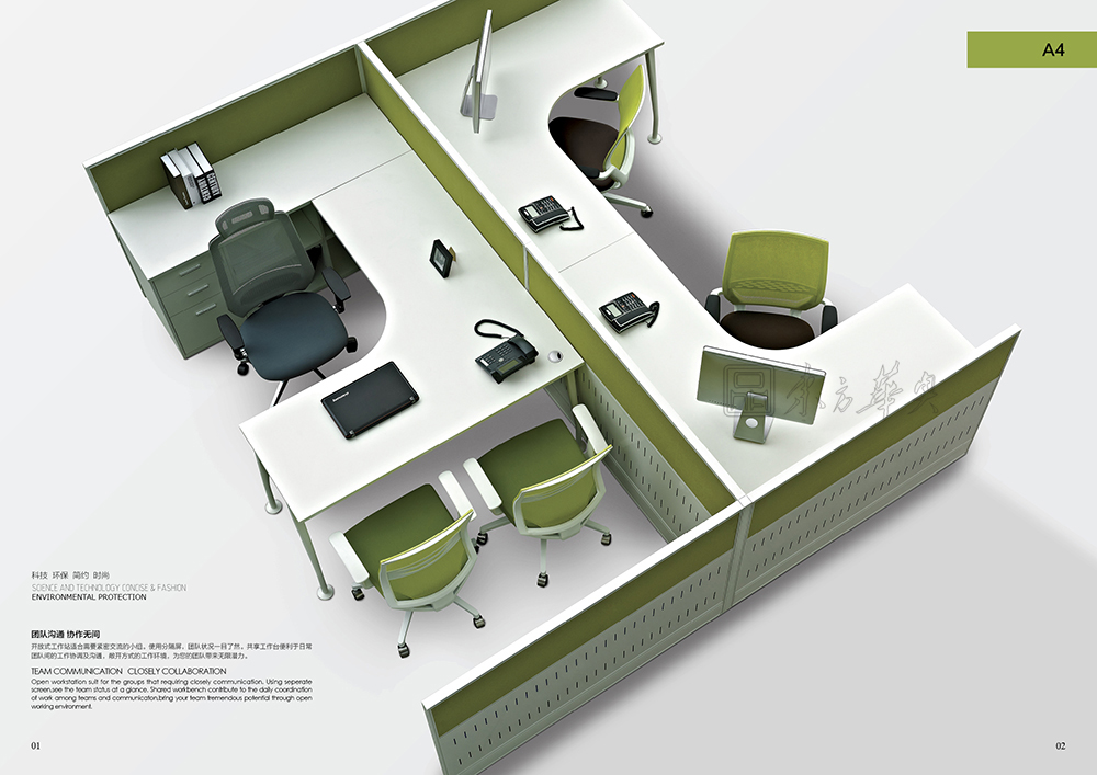 办公屏风|办公屏风系统|办公火狐官方网站|办公屏风|屏风工作位,职员位,员工位