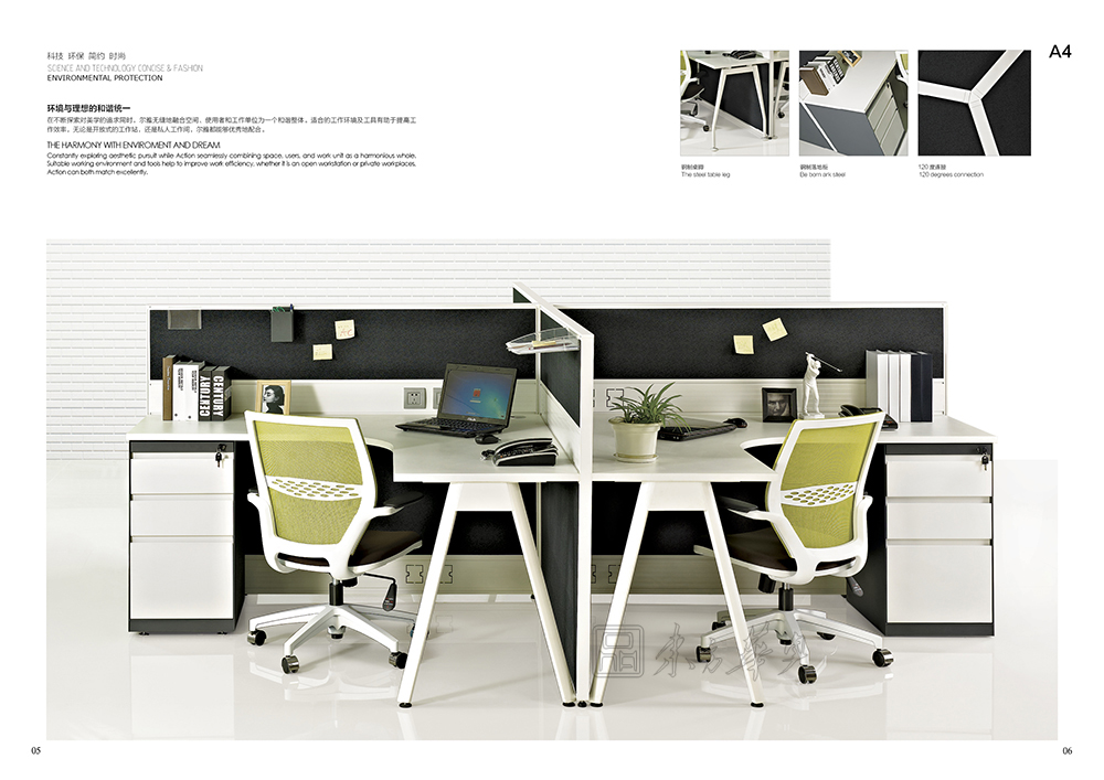 办公屏风|办公屏风系统|办公火狐官方网站|办公屏风|屏风工作位,职员位,员工位