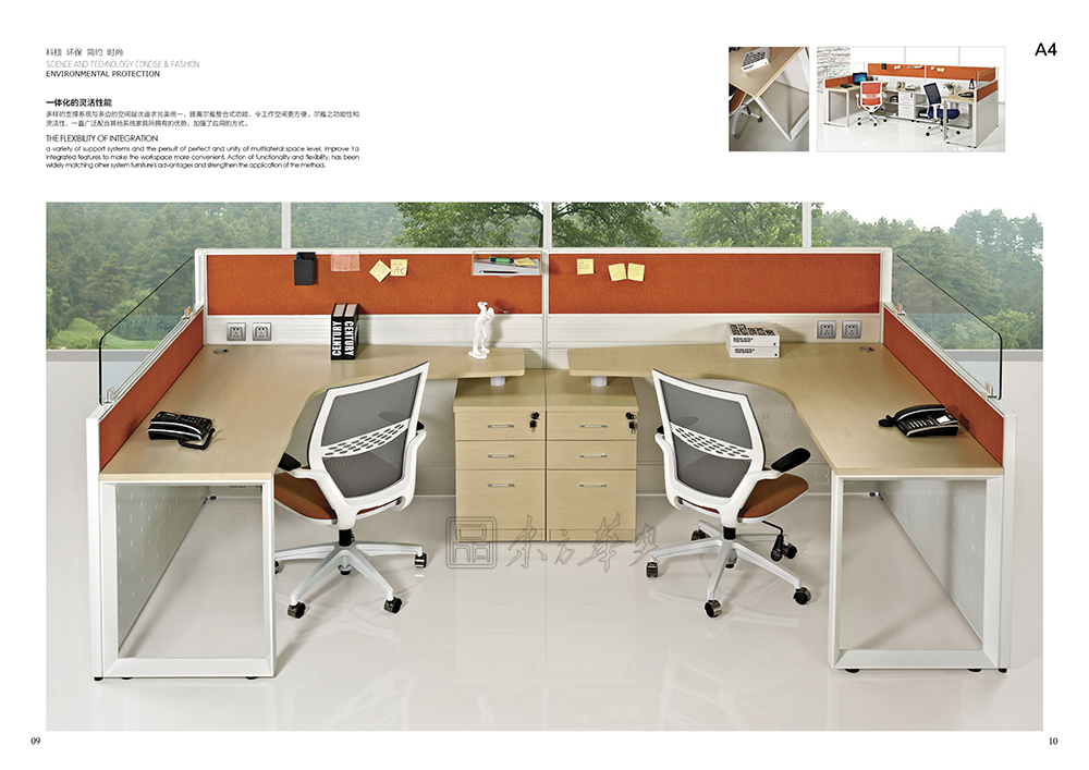 办公屏风|办公屏风系统|办公火狐官方网站|办公屏风|屏风工作位,职员位,员工位