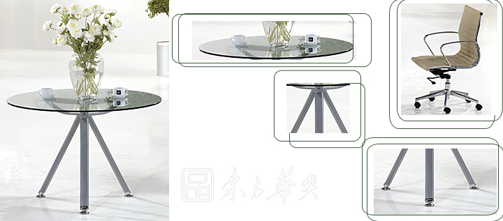 会议台|玻璃洽谈台|办公火狐官方网站|玻璃洽谈台|玻璃洽谈台