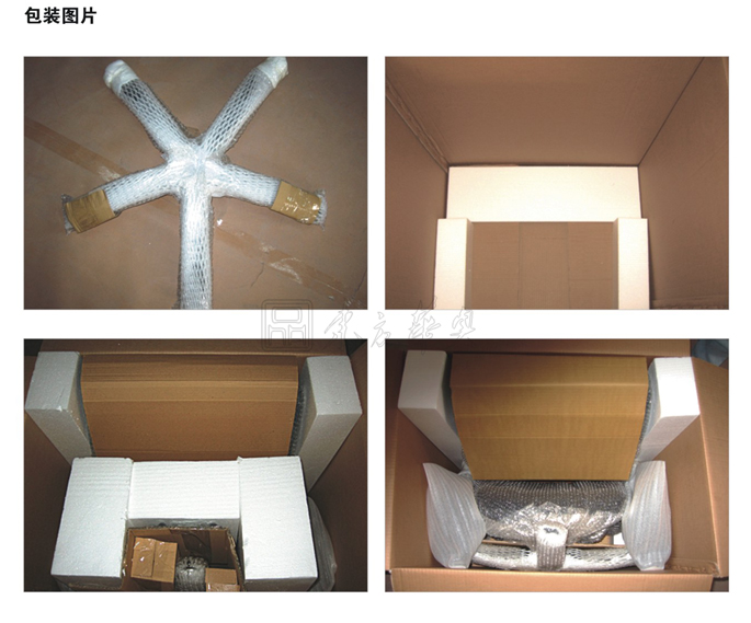 办公椅|网布大班椅|办公火狐官方网站|躺舒宝|网布大班椅