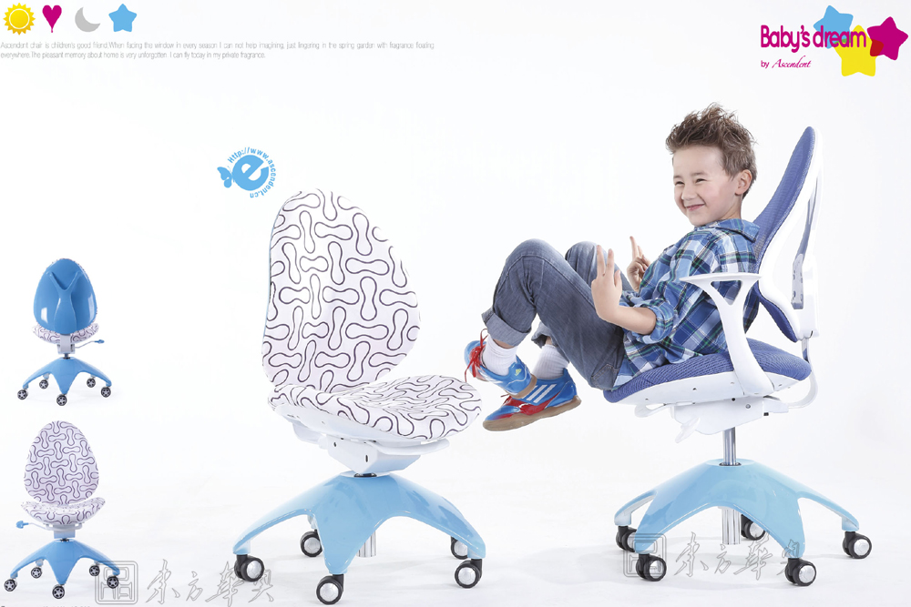 现代经典休闲椅|儿童椅|办公火狐官方网站|儿童椅,学习椅|转椅,升降椅,休闲椅,写字椅