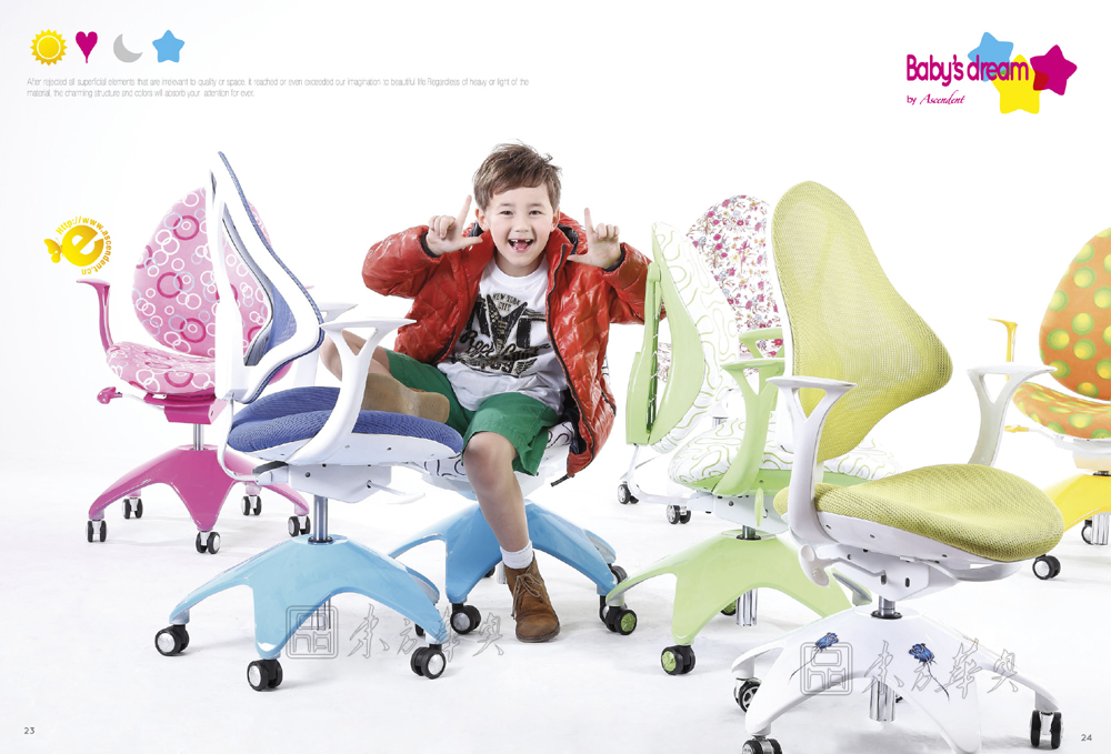 现代经典休闲椅|儿童椅|办公火狐官方网站|儿童椅,学习椅|转椅,升降椅,休闲椅,写字椅