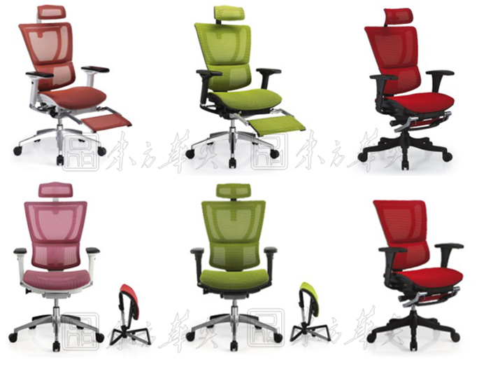 办公椅|网布大班椅|办公火狐官方网站|躺舒宝|网布大班椅