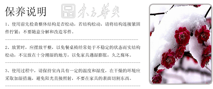 现代经典休闲椅|木制休闲椅|办公火狐官方网站|休闲椅|木质休闲椅，餐椅，火狐HUOHU（中国）椅，原木椅，办公椅，餐椅，咖啡厅椅