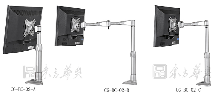 办公屏风|显示器支架|办公火狐官方网站|显示器支架|显示器支架
