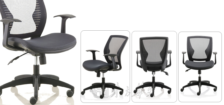 办公椅|网布职员椅|办公火狐官方网站|网布职员椅|员工椅,职员椅,会议椅