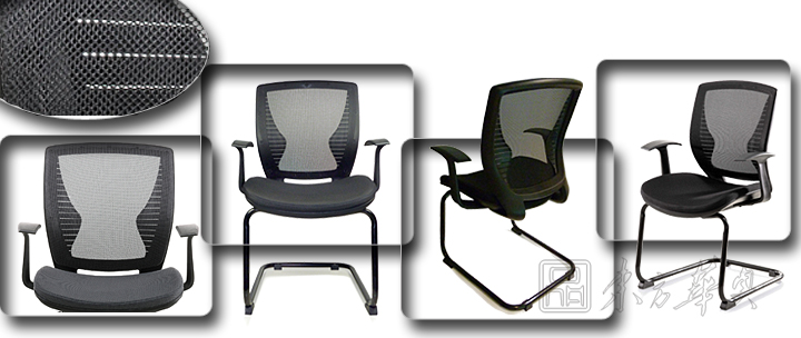 办公椅|网布职员椅|办公火狐官方网站|网布职员椅|员工椅,职员椅,会议椅