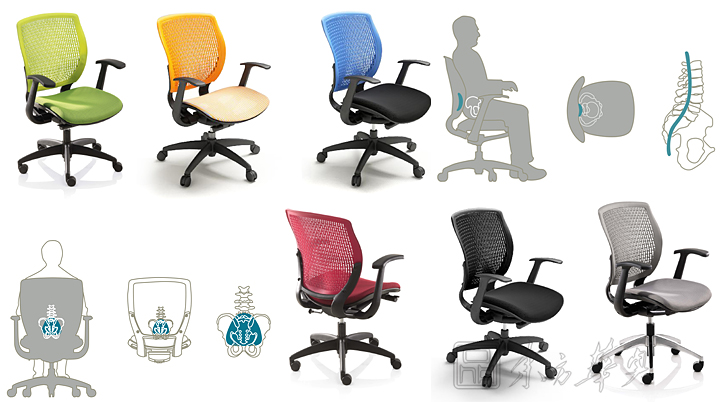 办公椅|网布中班椅|办公火狐官方网站|塑背中班椅|主管椅，网布中班椅，部门主管椅，会议椅