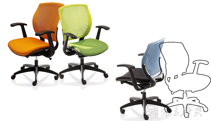办公椅|网布中班椅|办公火狐官方网站|塑背中班椅|主管椅，网布中班椅，部门主管椅，会议椅