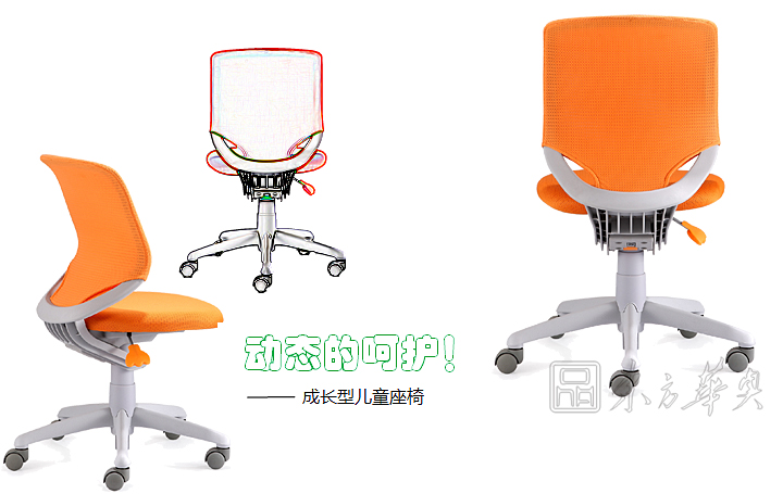 现代经典休闲椅|儿童椅|办公火狐官方网站|儿童椅,学习椅|转椅,升降椅,休闲椅,写字椅