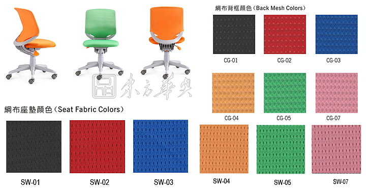 现代经典休闲椅|儿童椅|办公火狐官方网站|儿童椅,学习椅|转椅,升降椅,休闲椅,写字椅