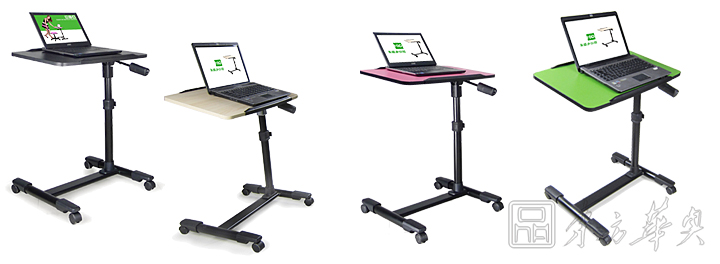 办公台|电脑台|办公火狐官方网站|多功能电脑台|升降电脑台,多功能电脑台,居家电脑台,移动电脑台