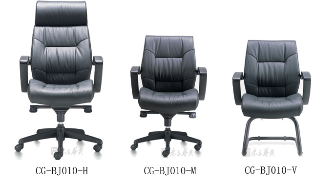 办公椅|现代真皮中班椅|办公火狐官方网站|现代真皮中班椅|真皮中班椅