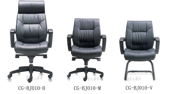 办公椅|现代真皮会议椅|办公火狐官方网站|现代真皮会议椅|真皮会议椅