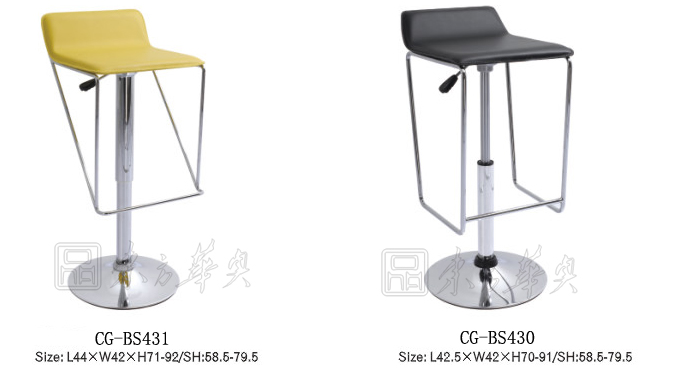 酒吧火狐官方网站|皮面酒吧椅|办公火狐官方网站|皮面酒吧椅|酒吧椅