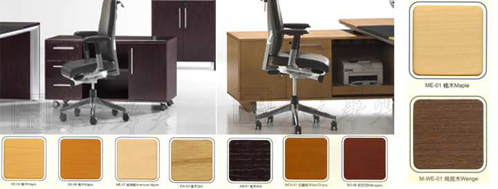 办公台|经典大班台|办公火狐官方网站|经典大班台|实木大班台|实木大班桌|大班台|大班桌