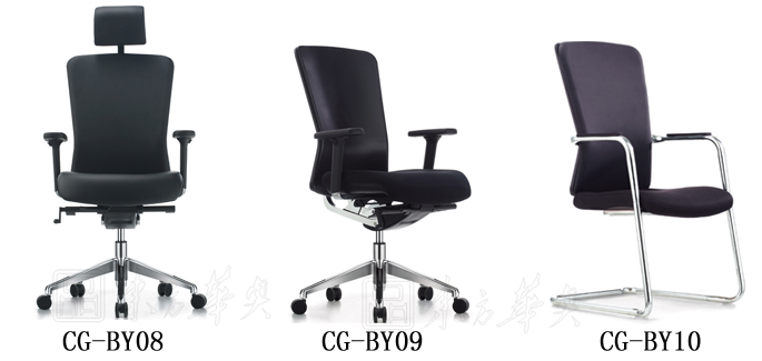 办公椅|现代真皮会议椅|办公火狐官方网站|会议椅