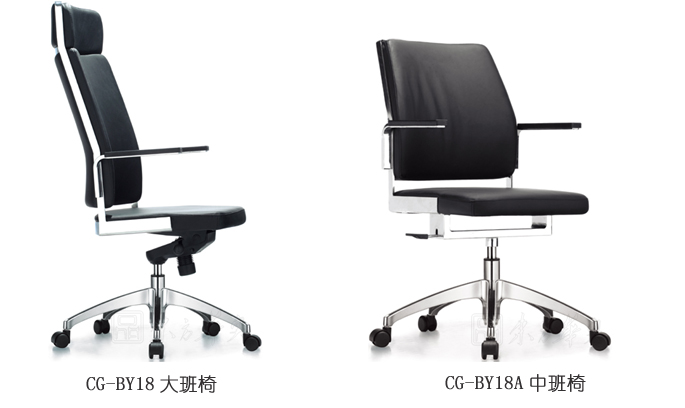 办公椅|现代真皮大班椅|办公火狐官方网站|大班椅