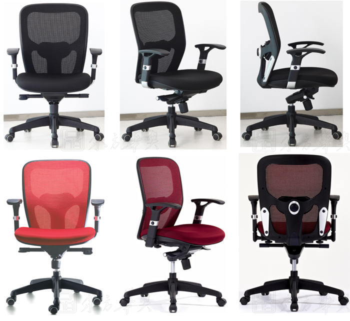 办公椅|网布中班椅|办公火狐官方网站|中班椅
