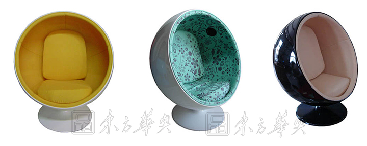 现代经典休闲椅|塑料休闲椅|办公火狐官方网站|球型休闲椅|球椅，休闲椅