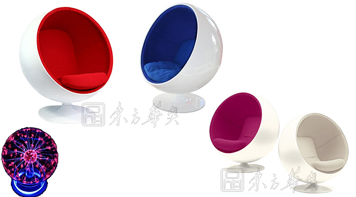现代经典休闲椅|塑料休闲椅|办公火狐官方网站|球型休闲椅|球椅，休闲椅