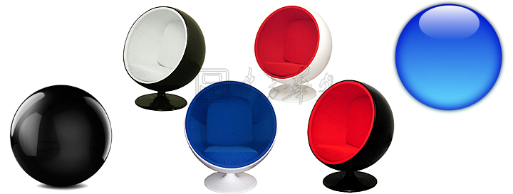 现代经典休闲椅|塑料休闲椅|办公火狐官方网站|球型休闲椅|球椅，休闲椅