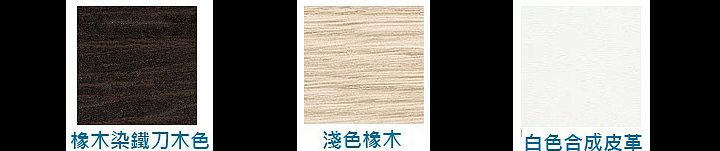 现代经典休闲椅|木制休闲椅|办公火狐官方网站|真皮休闲椅|休闲椅，真皮休闲椅，会议椅，咖啡椅，木质休闲椅