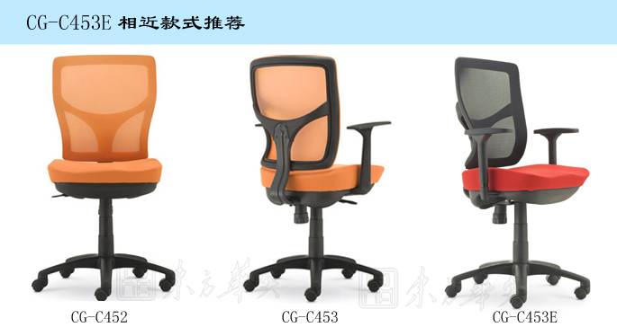 办公椅|网布职员椅|办公火狐官方网站|网布职员椅|网布职员椅