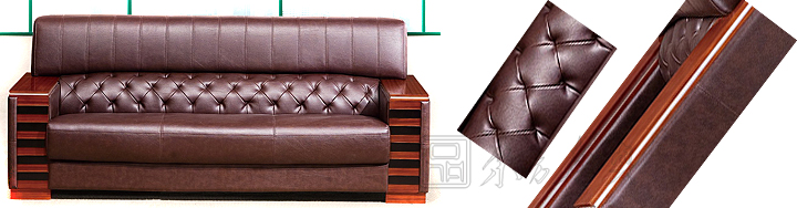 办公沙发|经典真皮沙发|办公火狐官方网站|传统真皮沙发|真皮沙发