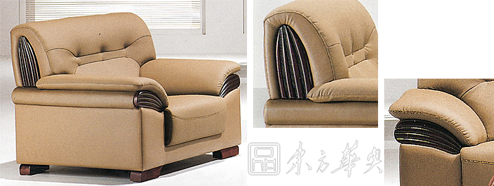 办公沙发|经典真皮沙发|办公火狐官方网站|传统真皮沙发|真皮沙发