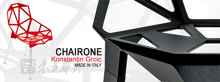 现代经典休闲椅|办公椅|办公火狐官方网站|休闲椅|餐椅,会客椅,咖啡厅椅,火狐HUOHU(中国)椅,休闲椅