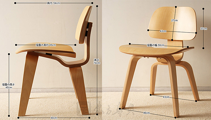 现代经典休闲椅|儿童椅|办公火狐官方网站|弯板椅|弯板椅,休闲椅