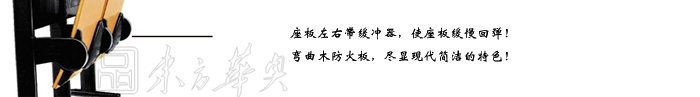 学校火狐官方网站|多人课桌椅|办公火狐官方网站|多人课桌椅|多人课桌椅