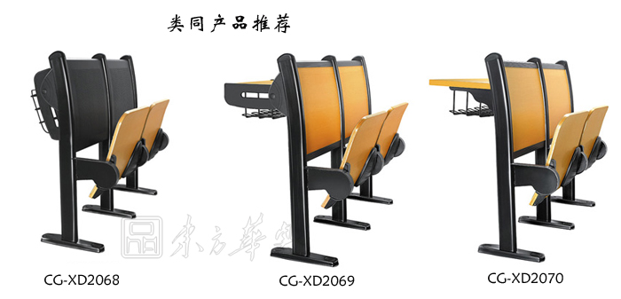 学校火狐官方网站|多人课桌椅|办公火狐官方网站|多人课桌椅|多人课桌椅
