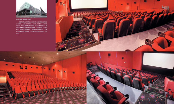 公共座椅|礼堂椅|办公火狐官方网站|礼堂椅|剧院椅