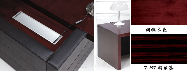 办公台|经典大班台|办公火狐官方网站|经典大班台|实木大班台|实木大班桌|大班台|大班桌