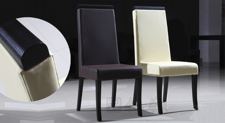 现代经典休闲椅|木制休闲椅|办公火狐官方网站|木质休闲椅|现代木质椅,时尚木质休闲椅,时尚餐厅椅,木质高档餐椅,木质洽谈椅,休闲茶餐厅椅子,接待椅子,真皮餐椅,实木餐椅