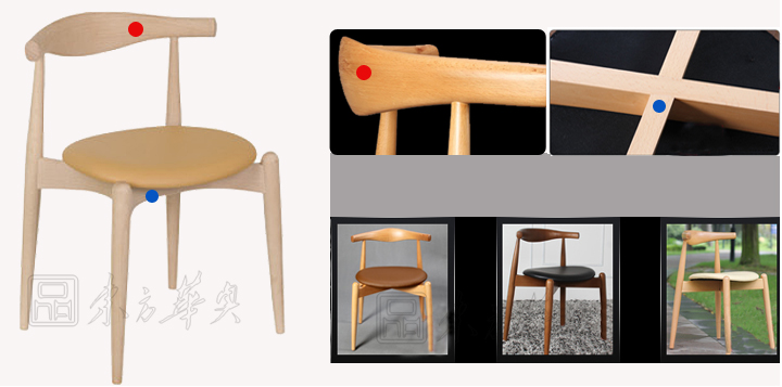 现代经典休闲椅|木制休闲椅|办公火狐官方网站|木质休闲椅|现代木质椅,时尚木质休闲椅,时尚餐厅椅,木质高档餐椅,木质洽谈椅,休闲茶餐厅椅子,接待椅子
